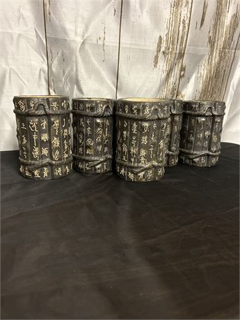 Five Antique Chinese Brush Pots