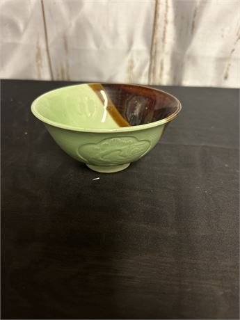 Beautiful Vintage Japanese Rice Bowl.