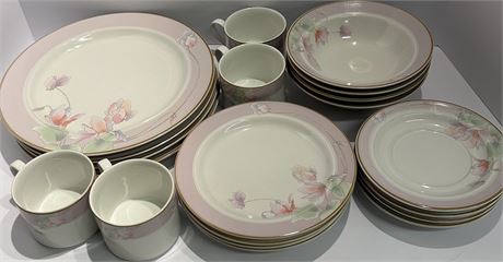 Set of 4 Floral fine china By Home Beautiful StoneWare Dishwasher Safe