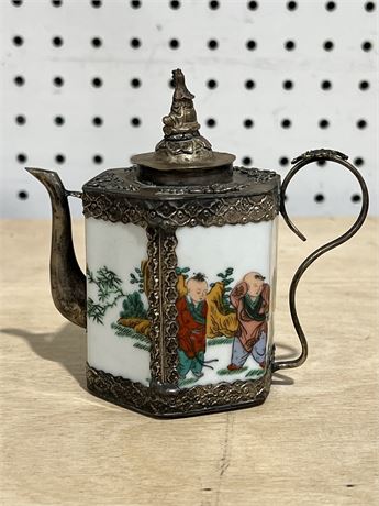 Hallmark Early Chinese Multi-character Porcelain Teapot