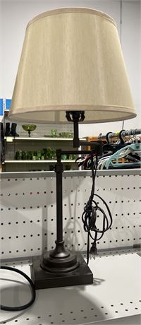 Adjustable Table Lamp