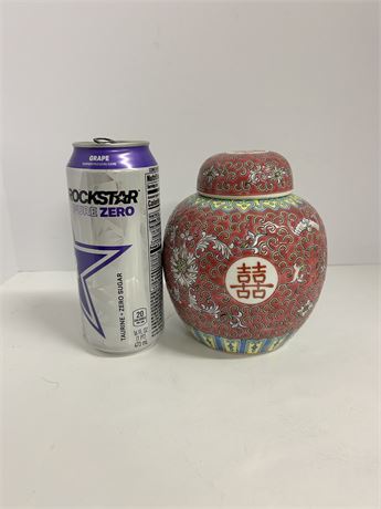 Vintage Chinese porcelain lidded jar