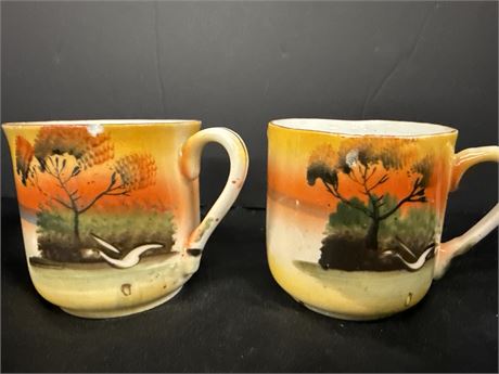 Vintage Made in Japan Chikaramachi Teacup Tea Cup  demitasse Sunset